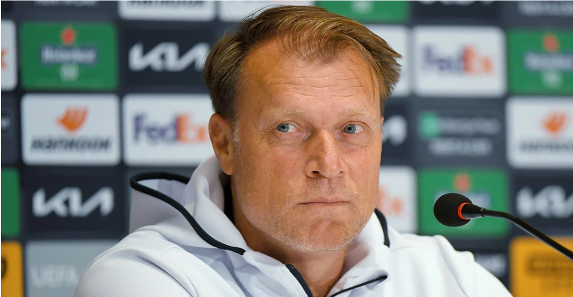 Металіст 1925 оголосив про призначення головного тренера команди